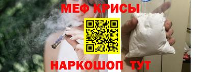 Альфа ПВП Обь