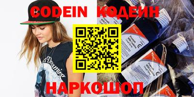 прущая мука Обнинск