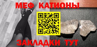 Альфа ПВП Обь