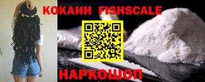 Альфа ПВП Обь