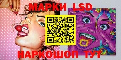 прущая мука Обнинск