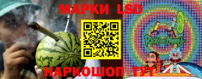 прущая мука Обнинск