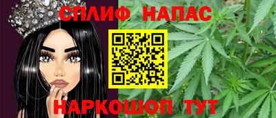 соль ск Нягань