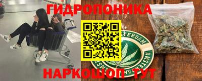 соль ск Нягань