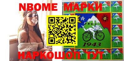 прущая мука Обнинск