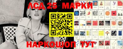 прущая мука Обнинск