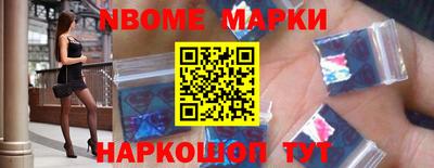 прущая мука Обнинск