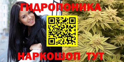 соль ск Нягань