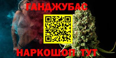 прущая мука Обнинск