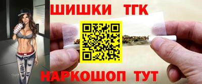 соль ск Нягань