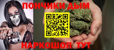 соль ск Нягань