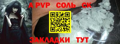 прущая мука Обнинск