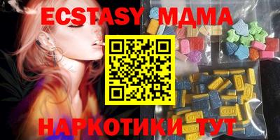 Альфа ПВП Обь