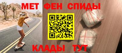 Альфа ПВП Обь