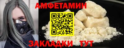 прущая мука Обнинск