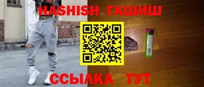прущая мука Обнинск