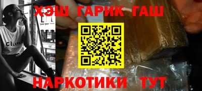 Альфа ПВП Обь
