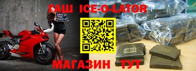 соль ск Нягань