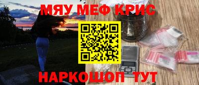Альфа ПВП Обь