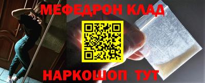 Альфа ПВП Обь