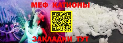 Альфа ПВП Обь