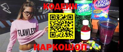 прущая мука Обнинск