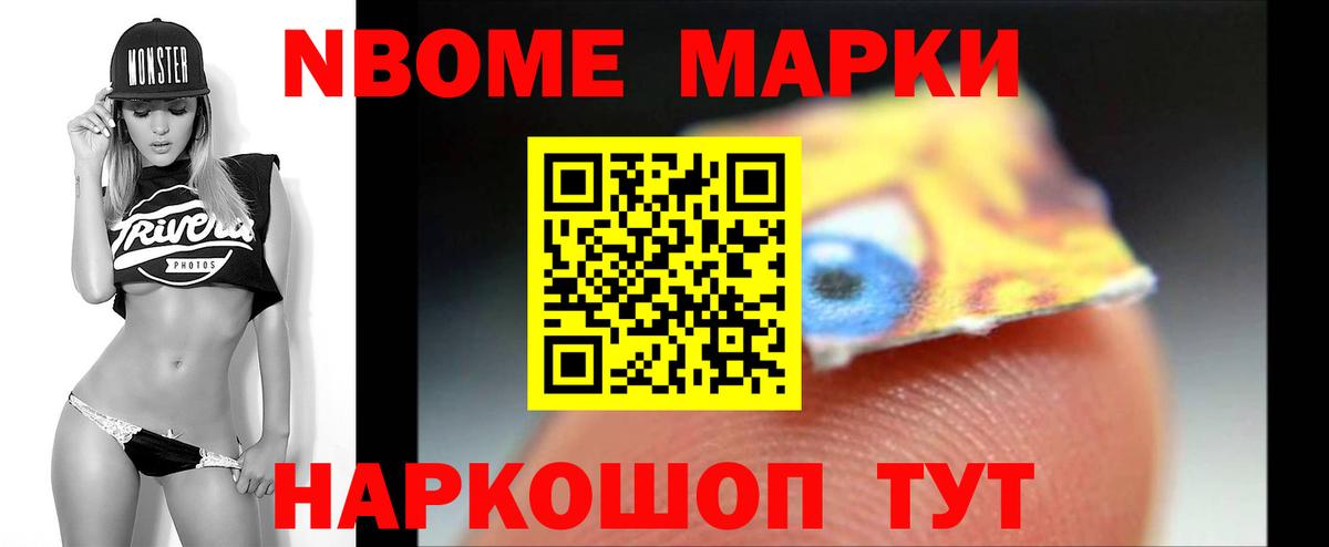 LSD-25 экстази ecstasy  Вход с VPN  Псков  Лсд 25 экстази кислота 